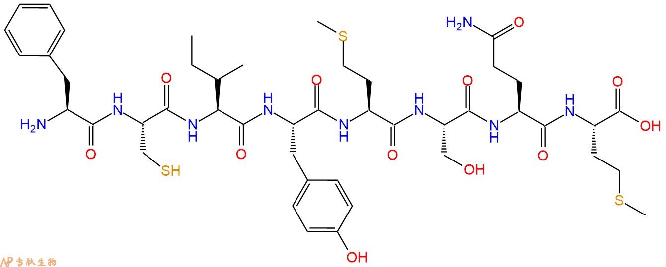 多肽FCIYMSQM的参数和合成路线|三字母为Phe-Cys-Ile-Tyr-Met-Ser-Gln