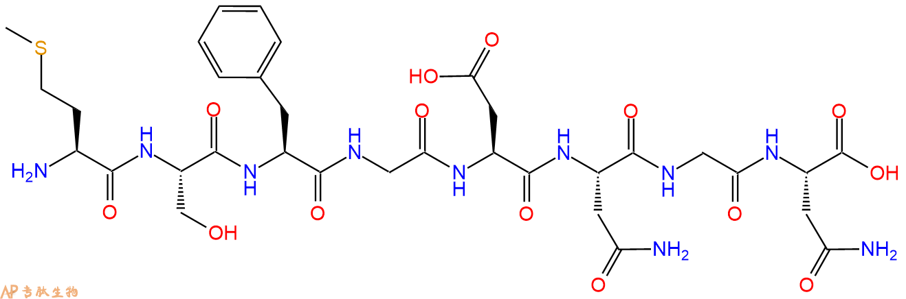 多肽MSFGDNGN的参数和合成路线|三字母为Met-Ser-Phe-Gly-Asp-Asn-Gly