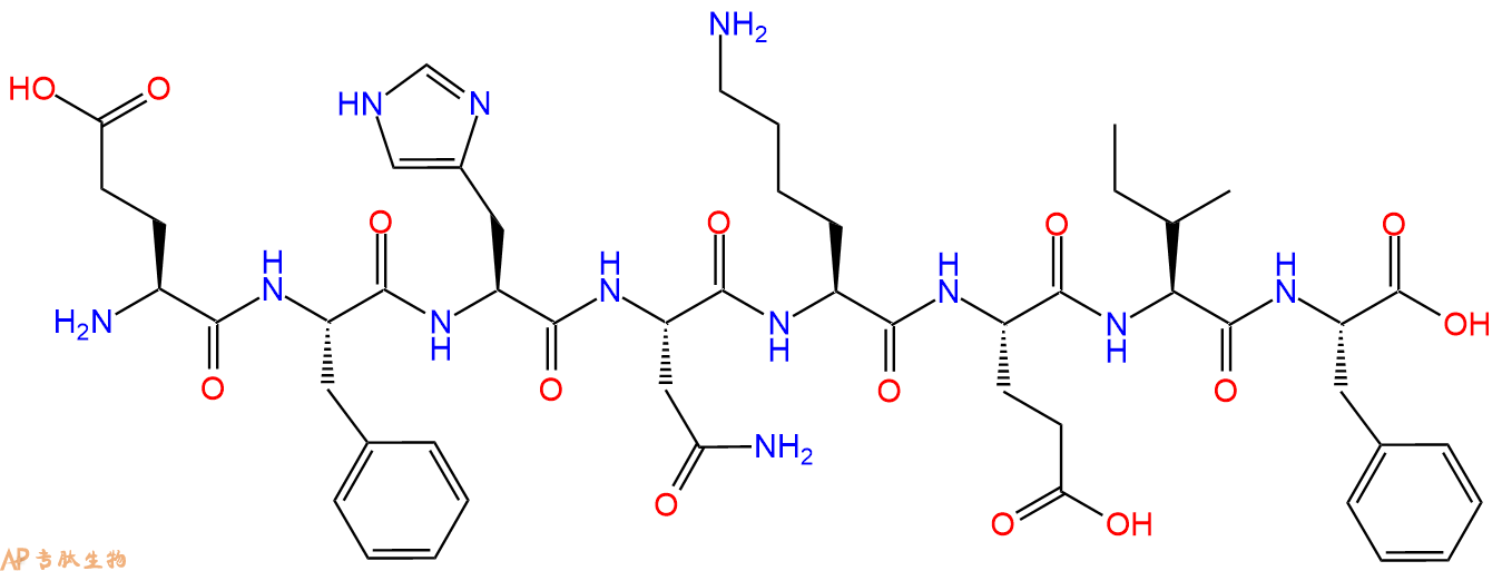 多肽EFHNKEIF的参数和合成路线|三字母为Glu-Phe-His-Asn-Lys-Glu-Ile