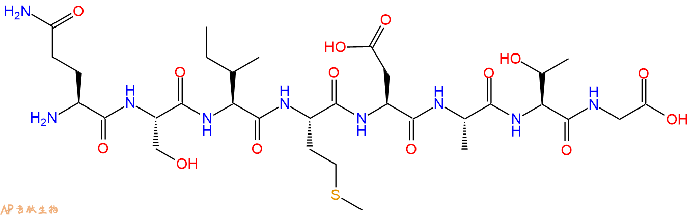 多肽QSIMDATG的参数和合成路线|三字母为Gln-Ser-Ile-Met-Asp-Ala-Thr