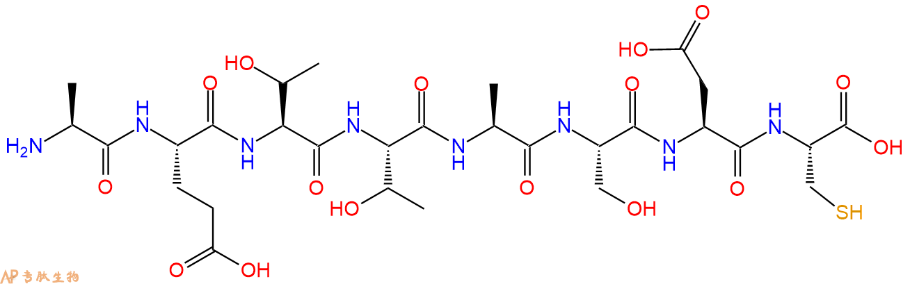多肽AETTASDC的参数和合成路线|三字母为Ala-Glu-Thr-Thr-Ala-Ser-Asp