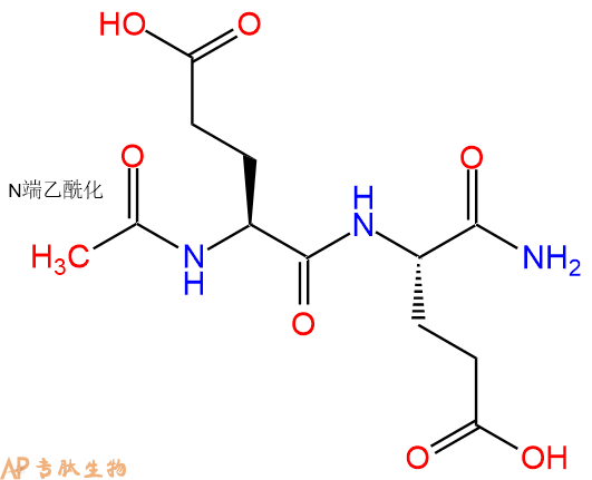 专肽生物产品二肽Ac-Glu-Glu-NH2
