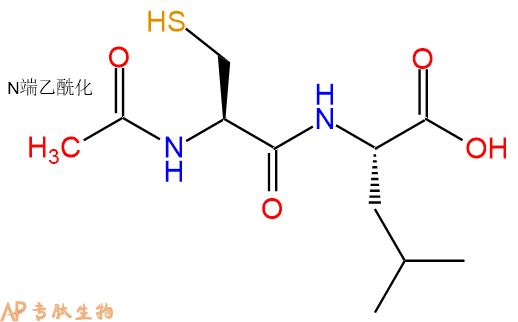 专肽生物产品二肽Ac-Cys-Leu