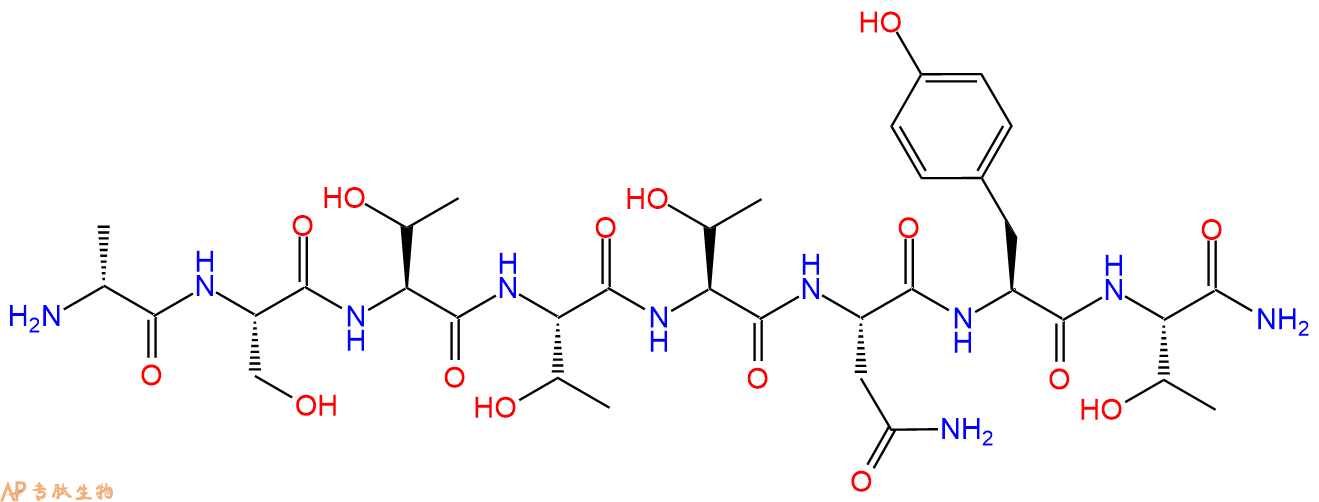 多肽生物产品(D-ALA1)-PEPTIDE T AMIDE106362-34-9