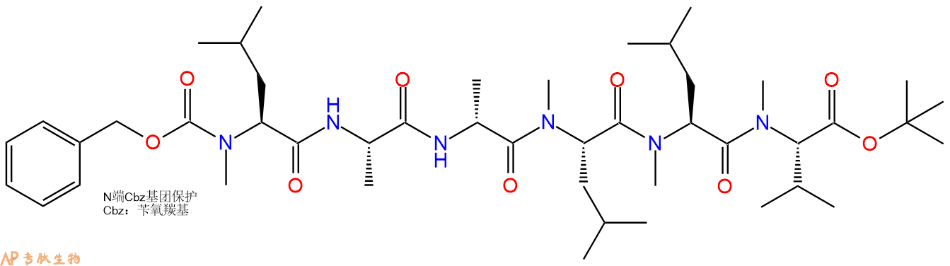 专肽生物产品六肽Cbz-(NMe)Leu-A-DAla-(NMe)Leu-(NMe)Leu-(NMe)Val-O117194-63-5