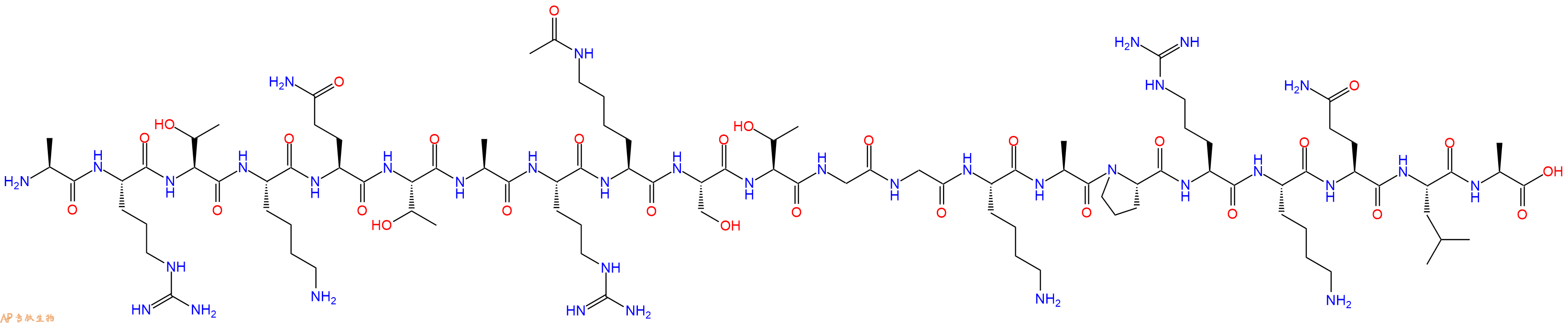 专肽生物产品组蛋白肽段[Lys(Ac)9]-Histone H3(1-21), H3K9(Ac)