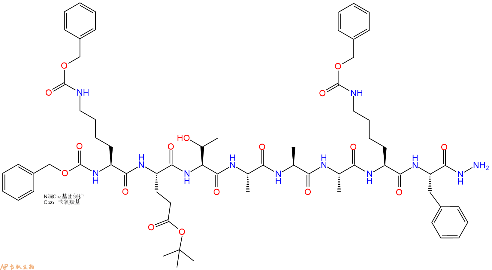 专肽生物产品八肽Z-K(Cbz)-E(OtBu)-TAAA-K(Cbz)-F-NNH275946-63-3