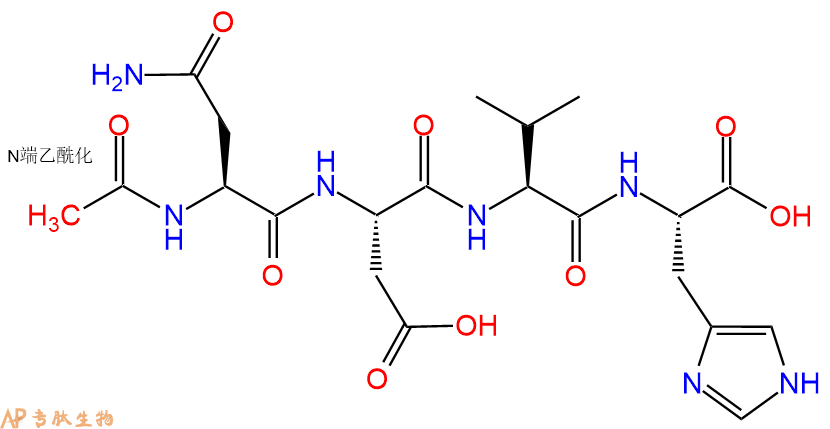 专肽生物产品乙酰基-9/得美素、Acetyl tetrapeptide-9/Dermican LS 9837928006-50-2