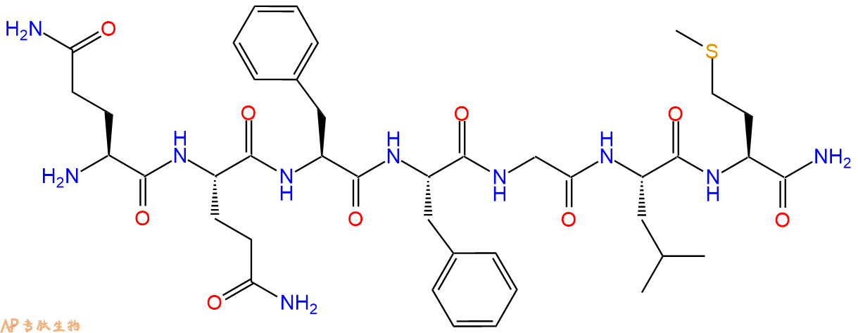 专肽生物产品物质P Substance P (5-11)51165-09-4