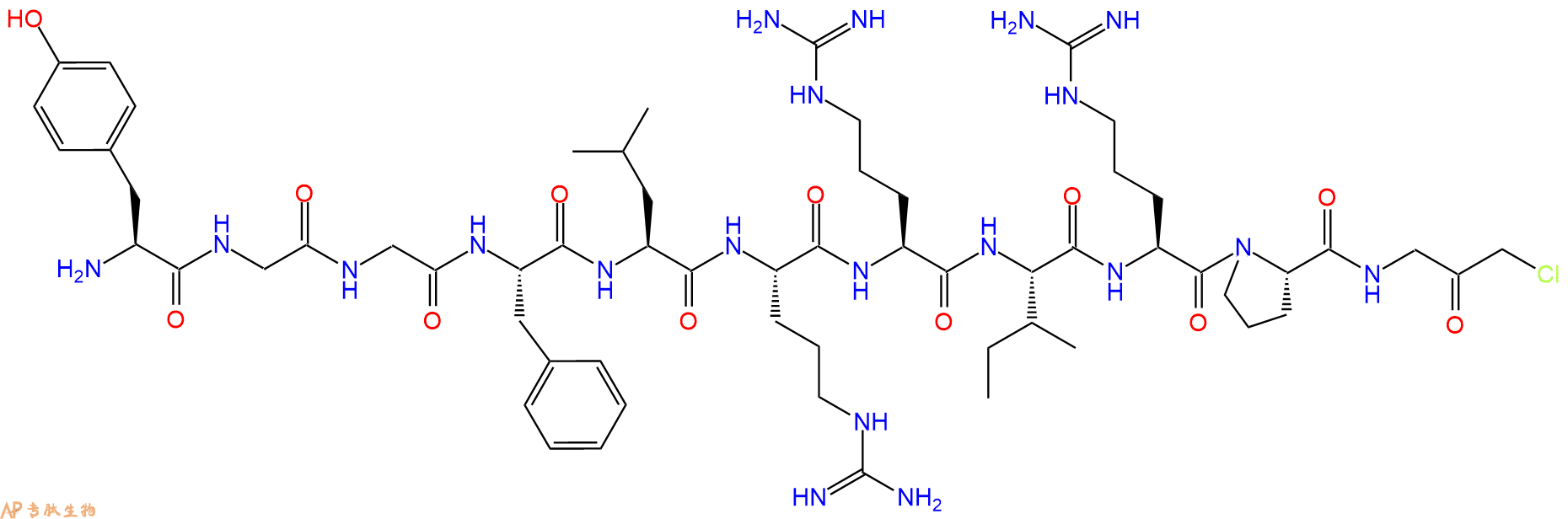 专肽生物产品CMK修饰肽：YGGFLRRIRPG-CMK189002-98-0
