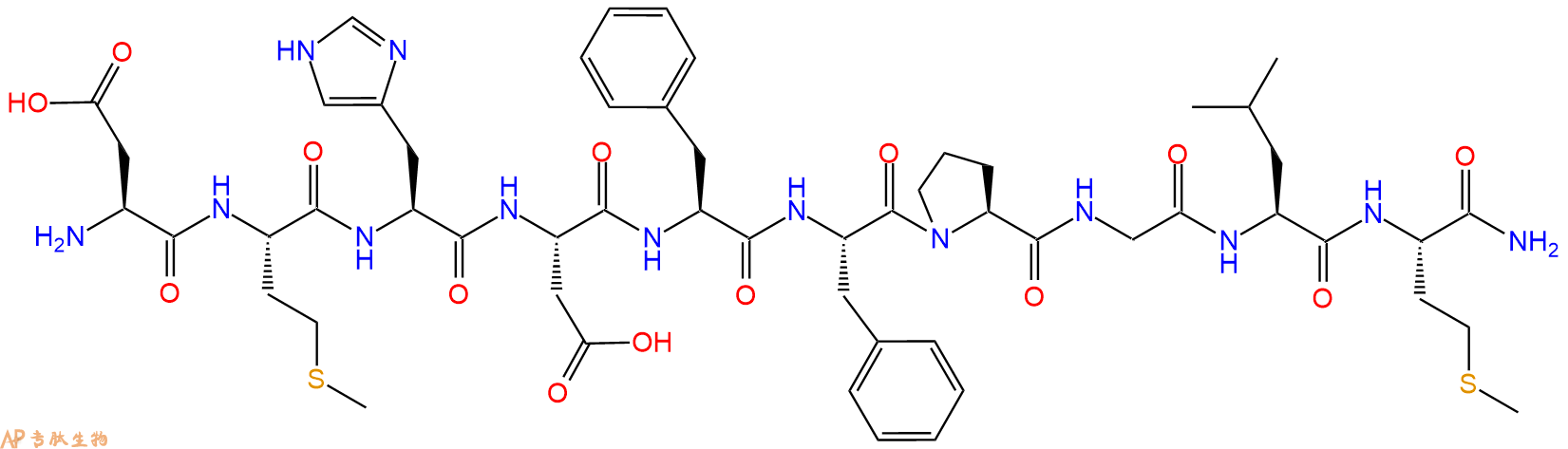 专肽生物产品[Pro7]-NeurokininB120814-48-4