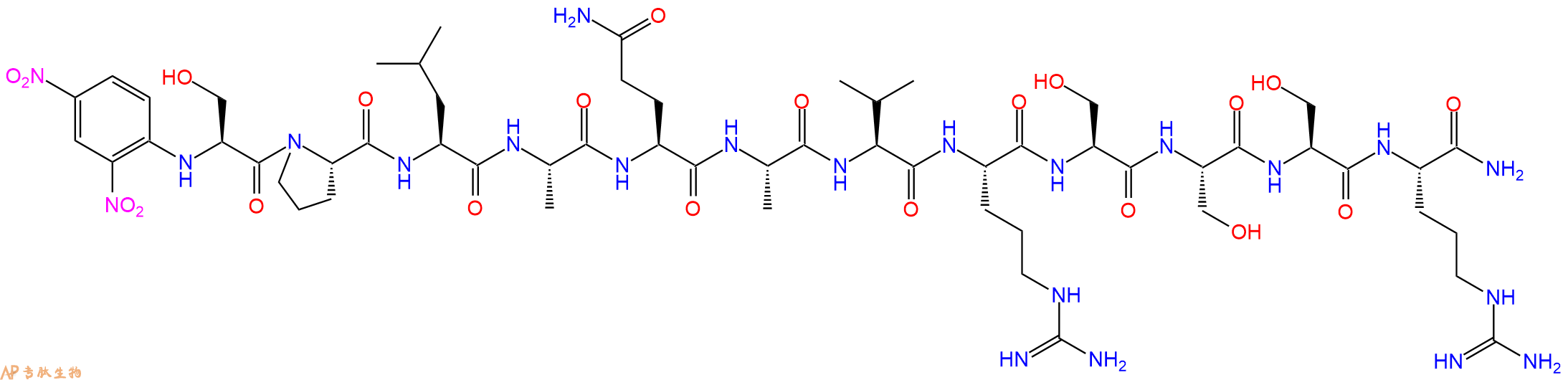 专肽生物产品ADAM17（肿瘤坏死因子转化酶）底物396726-42-4