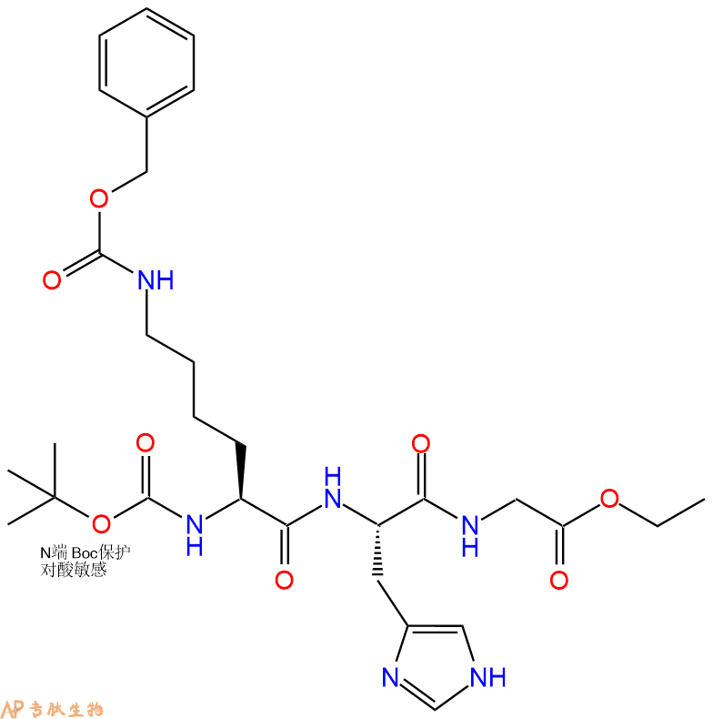 专肽生物产品三肽Boc-Lys(Cbz)-His-Gly-乙酯化147686-40-6