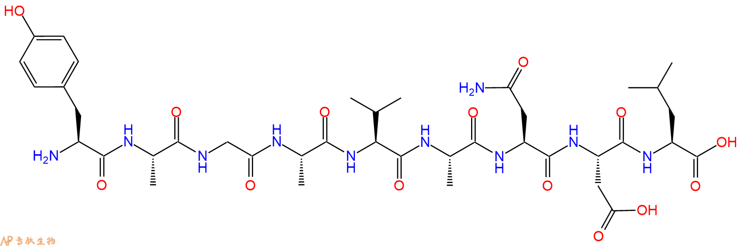 专肽生物产品九肽YAGAVANDL115532-43-9