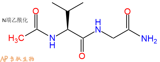 专肽生物产品二肽Ac-Val-Gly-NH2