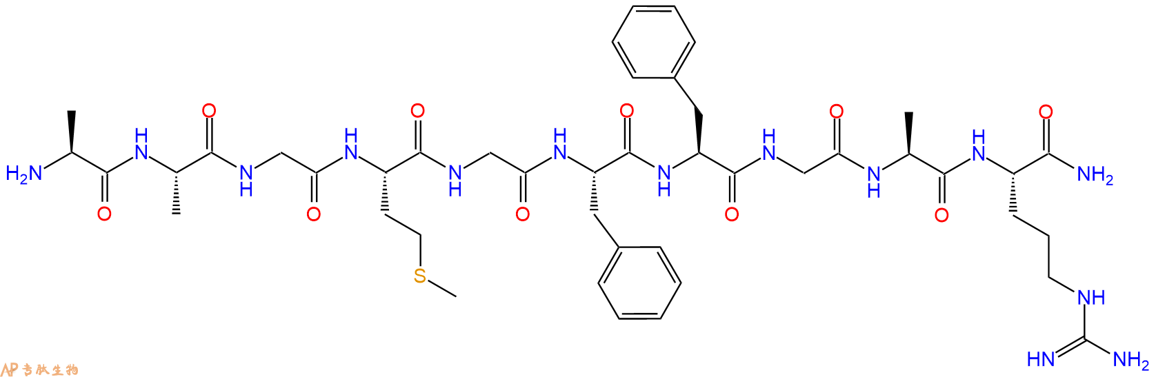 专肽生物产品UrechistachykininII149097-04-1