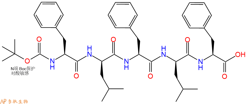 专肽生物产品五肽Boc-Phe-Dleu-Phe-dleu-Phe66556-73-8