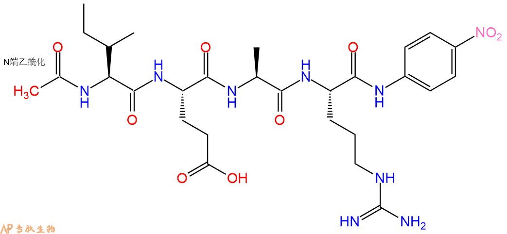 专肽生物产品Ac-Ile-Glu-Ala-Arg-pNA