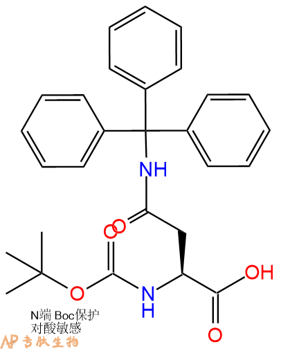专肽生物产品Boc-Asn(Trt)132388-68-2