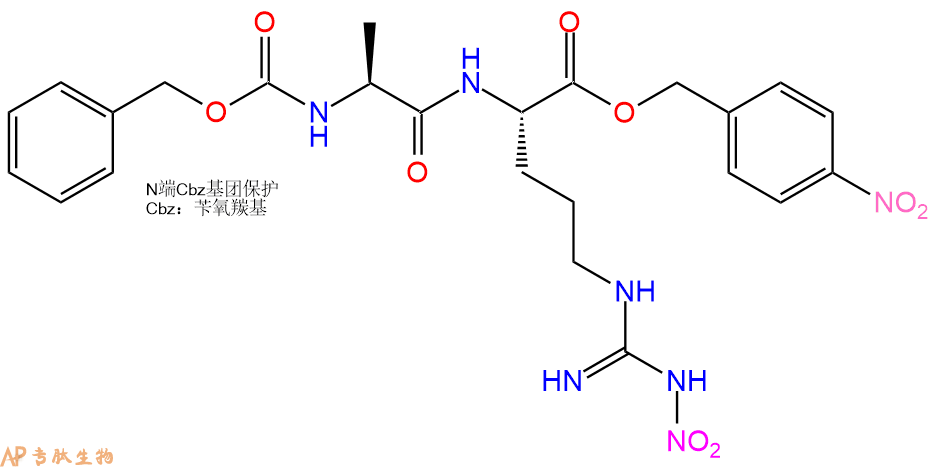 专肽生物产品二肽Cbz-Ala-Arg(NO2)-pNB10087-59-9