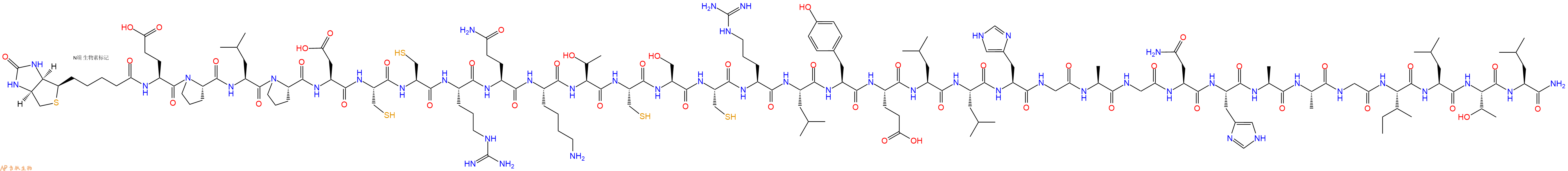 专肽生物产品生物素标记肽Biotin-EPLPDCCRQKTCSCRLYELLHGAGNHAAGILTL-NH1678416-50-6