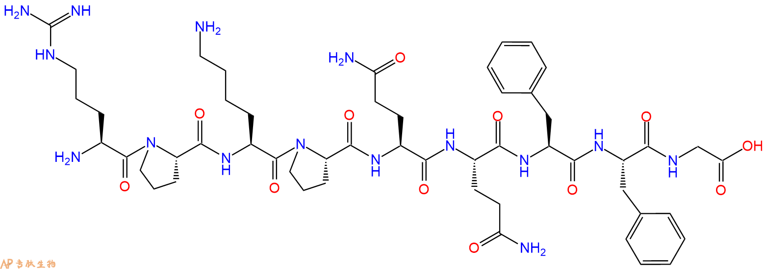 多肽生物产品Substance P(1-9)57468-17-4