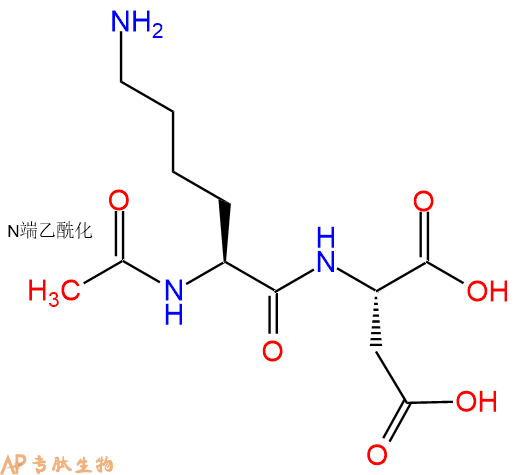专肽生物产品二肽Ac-Lys-Asp