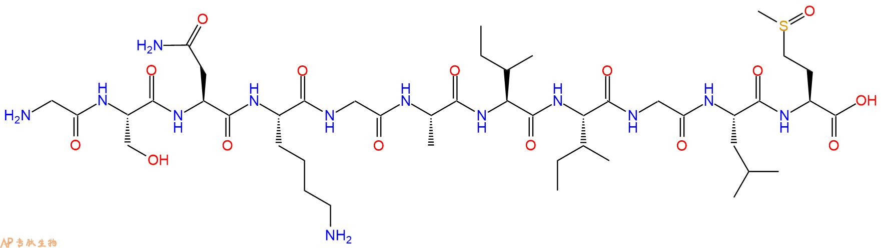 专肽生物产品淀粉肽(Met(O)³⁵)-Amyloid β-Protein (25-35)292147-12-7