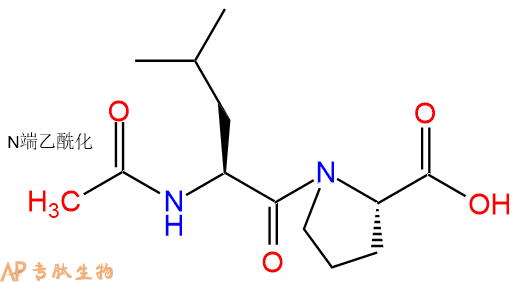 专肽生物产品二肽Ac-Leu-Pro