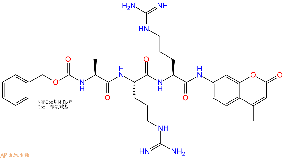 专肽生物产品Z-Ala-Arg-Arg-AMC90468-18-1