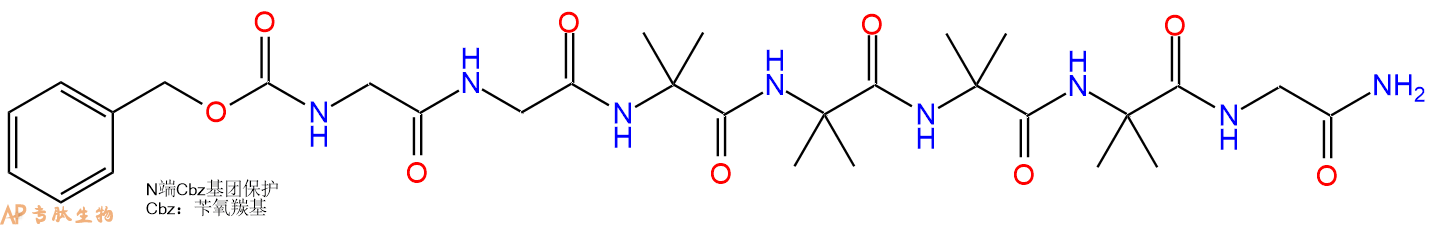 专肽生物产品CBzl-Gly-Gly-Aib4-Gly-NH21367370-25-9