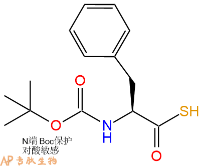 多肽生物产品Boc-Phe-SH81000-39-7