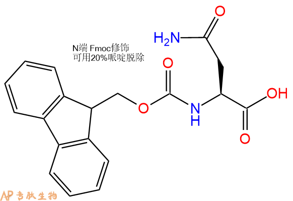 专肽生物产品Fmoc-Asn71989-16-7