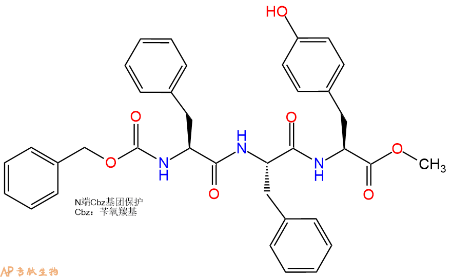 专肽生物产品三肽Cbz-Phe-Phe-Tyr--甲酯化50820-35-4