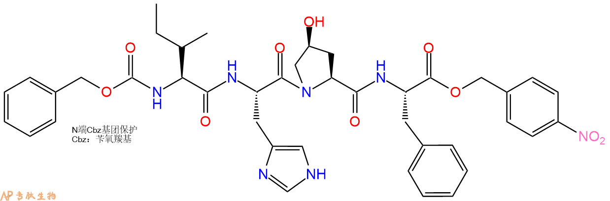 专肽生物产品四肽Cbz-Ile-His-Hyp-Phe-pNB10439-79-9
