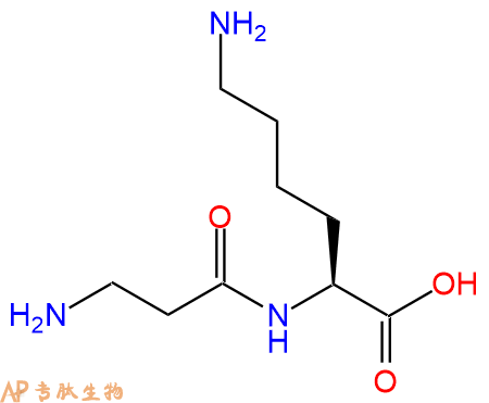 多肽生物产品βAla-Lys90970-40-4