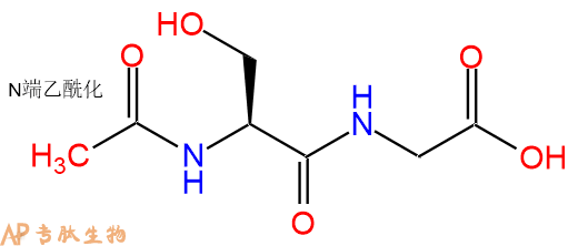 专肽生物产品二肽Ac-Ser-Gly3244-65-3