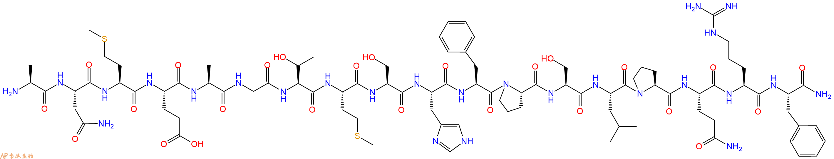 专肽生物产品RFRP-2 (rat)420088-80-8