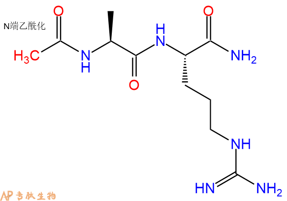 专肽生物产品二肽Ac-Ala-Arg-NH2
