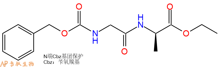 专肽生物产品二肽Cbz-Gly-DAla-乙酯化64532-71-4