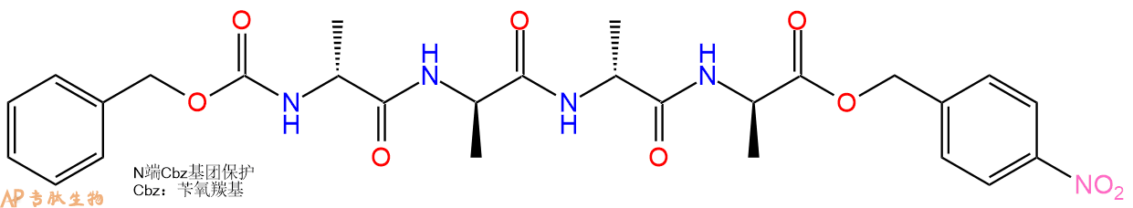 专肽生物产品四肽Cbz-DAla-DAla-DAla-DAla-pNB10145-65-0