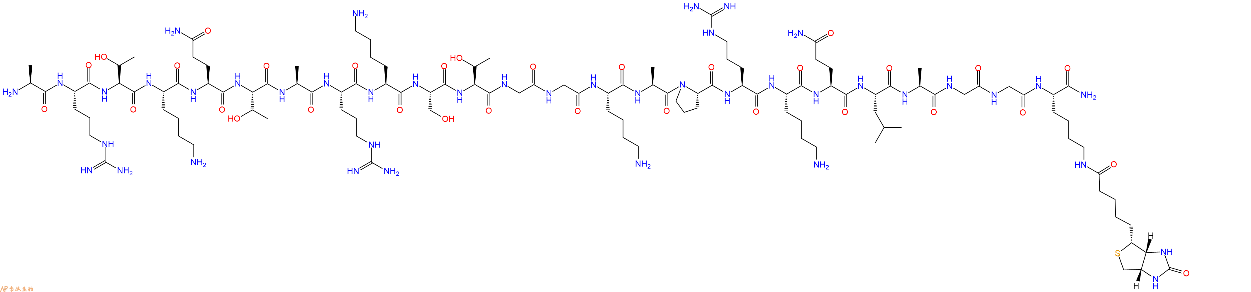 专肽生物产品生物素标记肽ARTKQTARKSTGGKAPRKQLAGGK(Biotin)-NH22243207-10-3