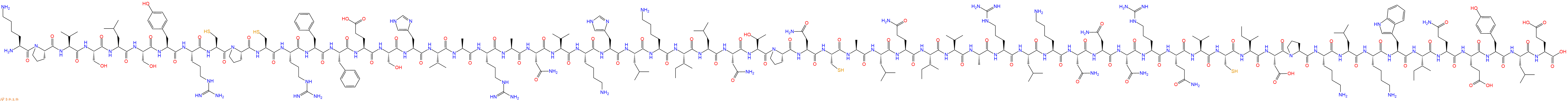 专肽生物产品SDF-1α (human)1268129-65-2