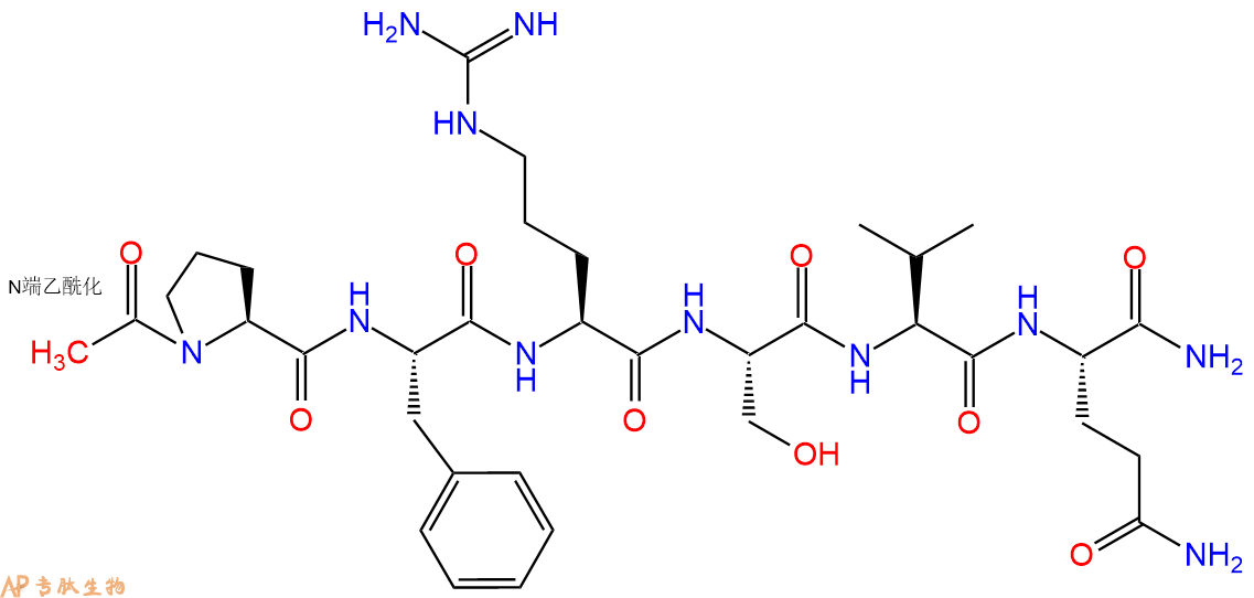 专肽生物产品激肽释放酶抑制剂、Kallikrein Inhibitor97145-43-2
