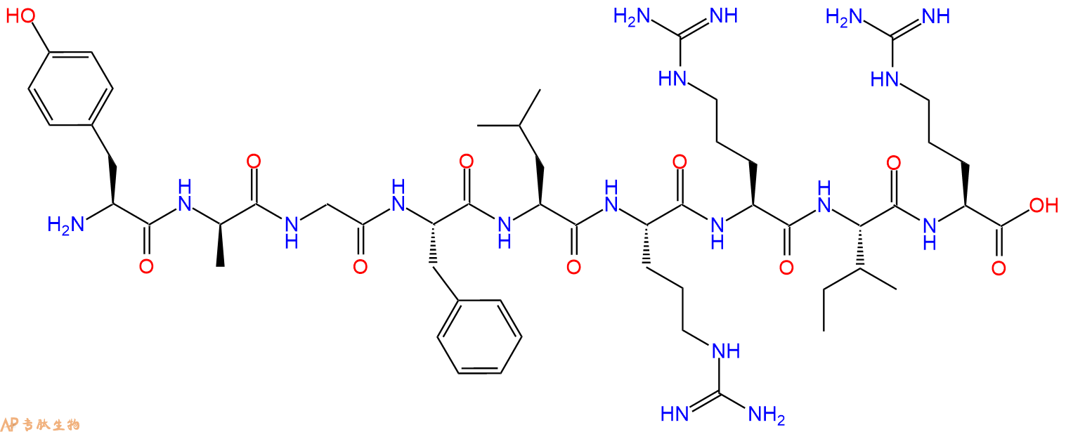 专肽生物产品强啡肽(D-Ala²)-Dynorphin A (1-9)95673-38-4