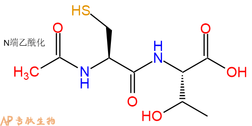 专肽生物产品二肽Ac-Cys-Thr