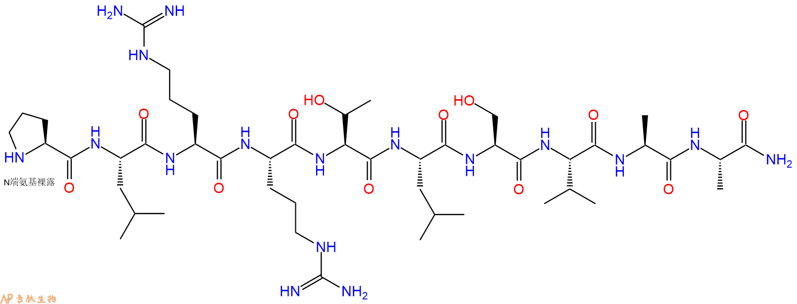 专肽生物产品蛋白激酶底物 Calmodulin Dependent Protein Kinase Substra