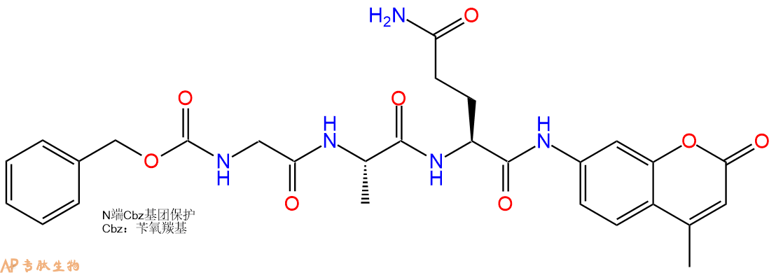 专肽生物产品标记肽Z-GAQ-7-氨基-4-甲基香豆素201928-35-0