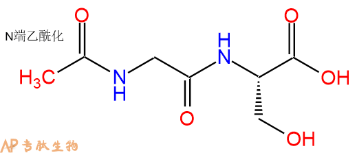 专肽生物产品二肽Ac-Gly-Ser