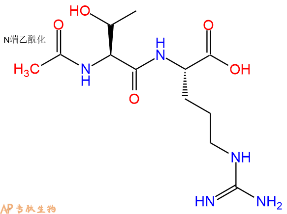 专肽生物产品二肽Ac-Thr-Arg